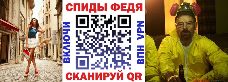 ссылка на мегу рабочий сайт  Кинель  Amphetamine 98%  купить наркотик 