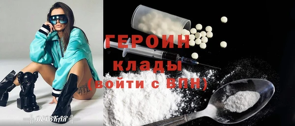 дмт Елабуга