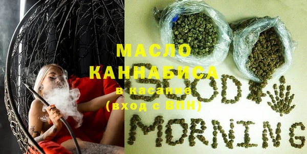 меф VHQ Козловка