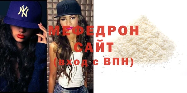 прущий лед Дмитриев