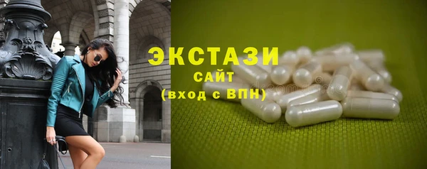 кокаин перу Яровое