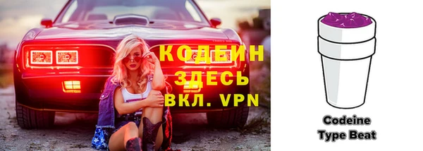 меф VHQ Козловка