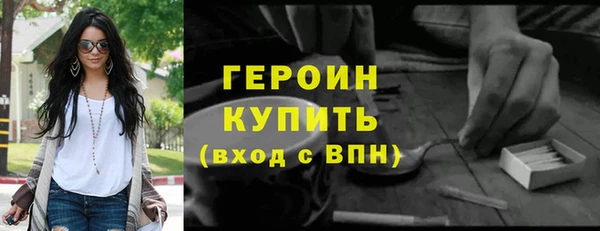 дмт Елабуга