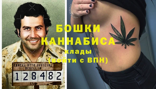 ALPHA-PVP Дмитров
