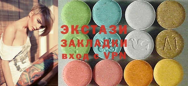 дмт Елабуга