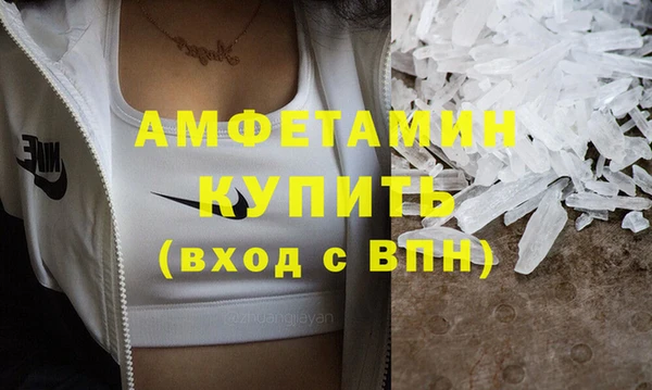 дмт Елабуга