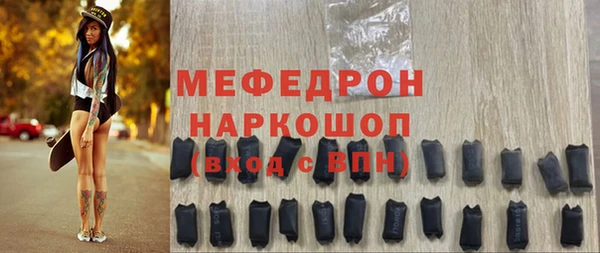ALPHA-PVP Дмитров