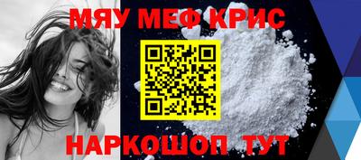 кокс Конаково