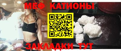 кокс Конаково