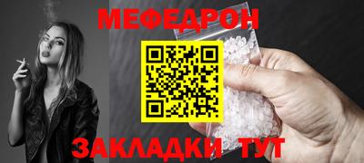 амф Коммунар