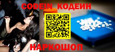 кокс Конаково