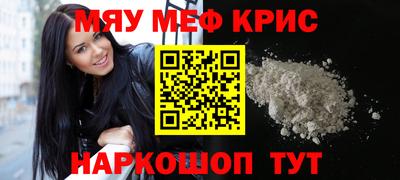 кокс Конаково