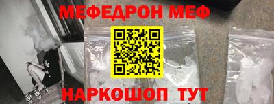 кокс Конаково