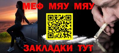 кокс Конаково