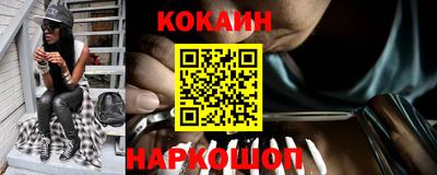 амф Коммунар