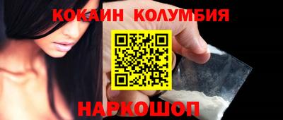 амф Коммунар
