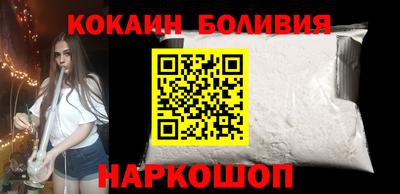 амф Коммунар
