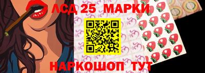 кокс Конаково