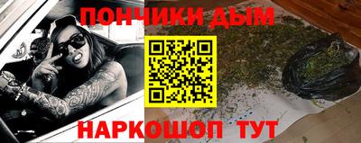 амф Коммунар