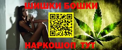 кокс Конаково