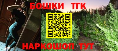 амф Коммунар