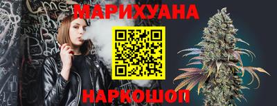 амф Коммунар