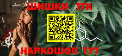 амф Коммунар