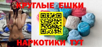 бошки Комсомольск-на-Амуре