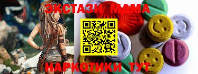 кокс Конаково