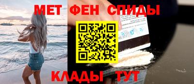 кокс Конаково