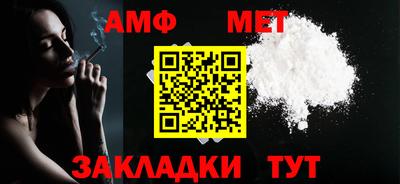 кокс Конаково