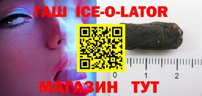 PSILOCYBIN Сланцы