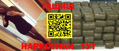 амф Коммунар
