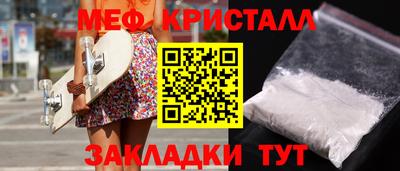 амф Коммунар