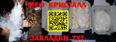 кокс Конаково