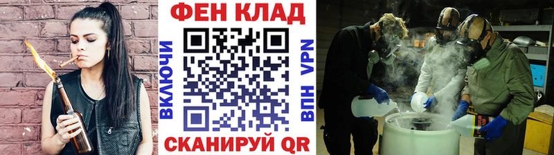 Первитин витя Кинель