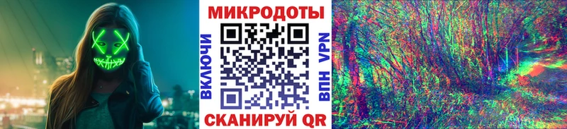 Галлюциногенные грибы мухоморы  Кинель 